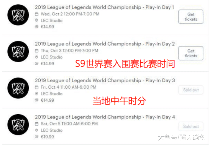 奇异果体育平台- RB莱比锡CEO确认，夏季亚洲行将包含中国站  