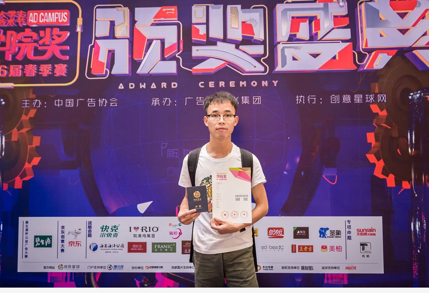 奇异果体育官方网站- 南安普敦青训成果丰硕，年轻小将闪耀全场  